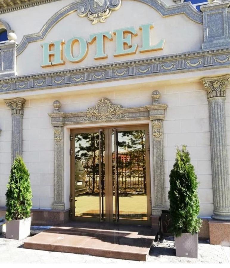 Hotel Astam Κοστανάι Εξωτερικό φωτογραφία