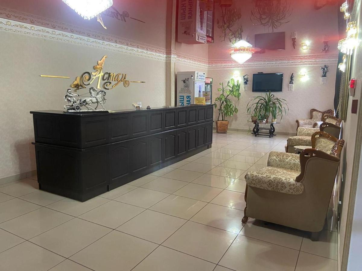 Hotel Astam Κοστανάι Εξωτερικό φωτογραφία