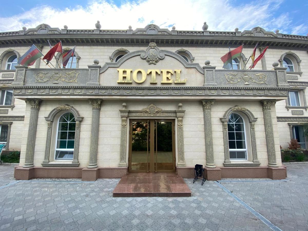 Hotel Astam Κοστανάι Εξωτερικό φωτογραφία