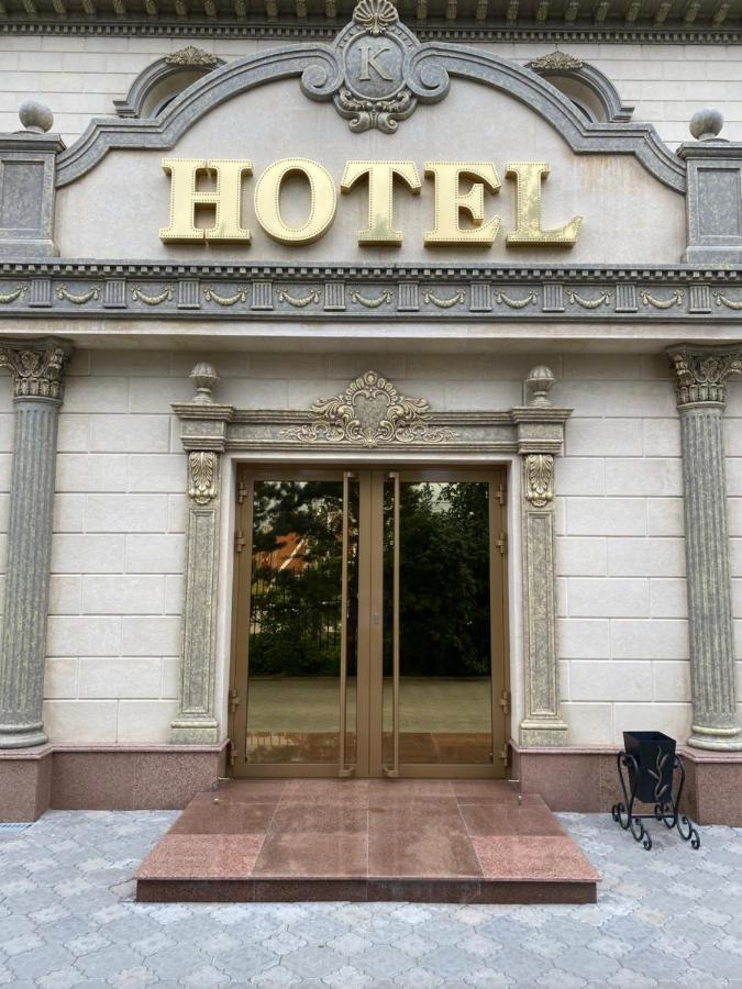 Hotel Astam Κοστανάι Εξωτερικό φωτογραφία