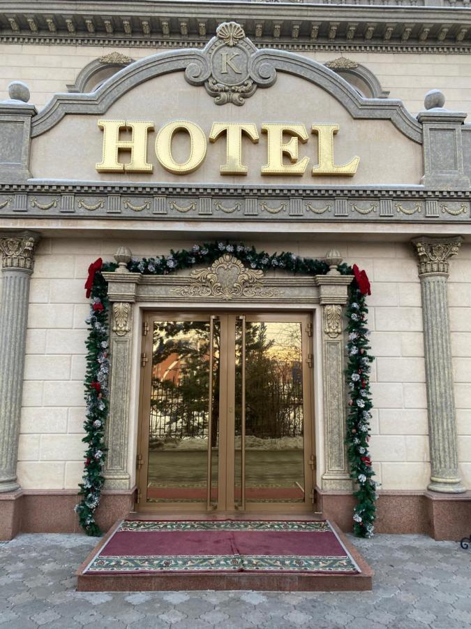 Hotel Astam Κοστανάι Εξωτερικό φωτογραφία